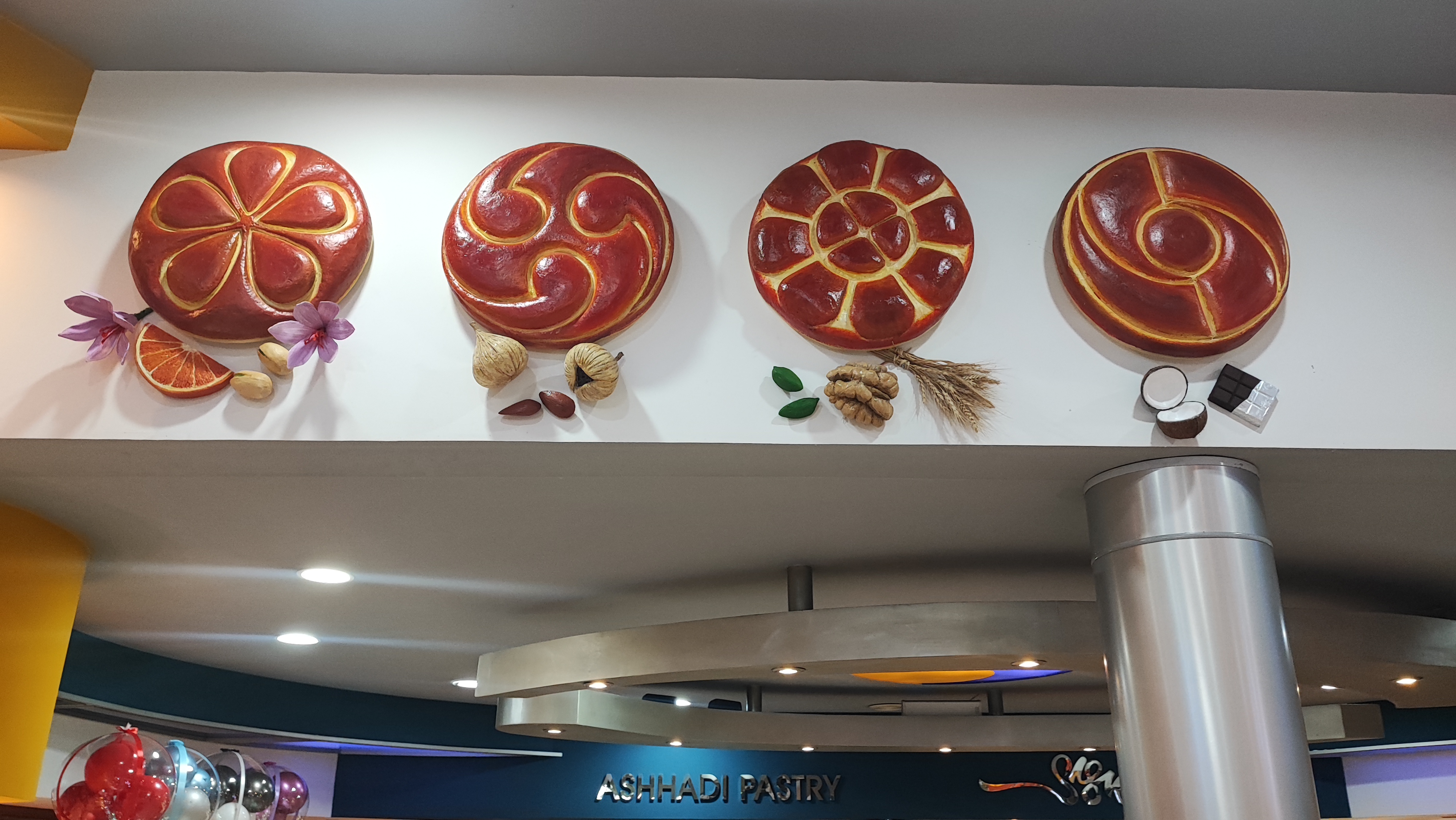 ماکت محصول کلوچه شیرینی سرای اشهدی