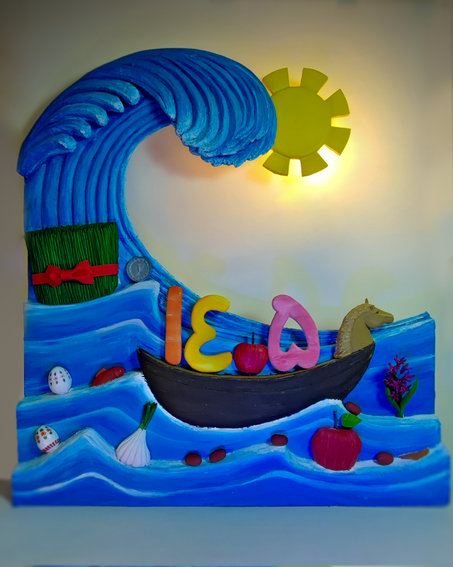 ماکت نوروز 1405 روی موج های آبی همراه با هفت سین و سردیس اسب- مناسب دکور آتلیه